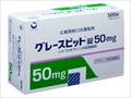 졼ӥåȾ50mg